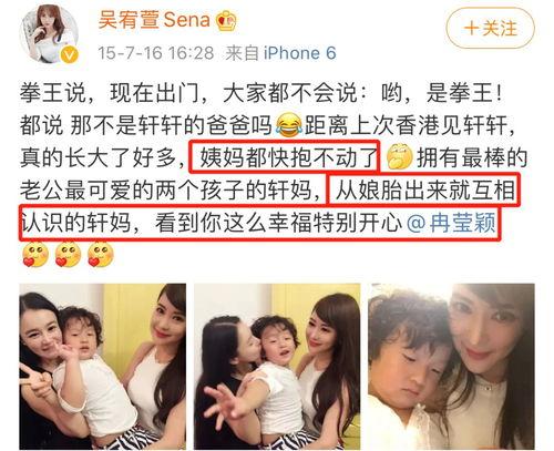 吃瓜娱乐微博头像图片男